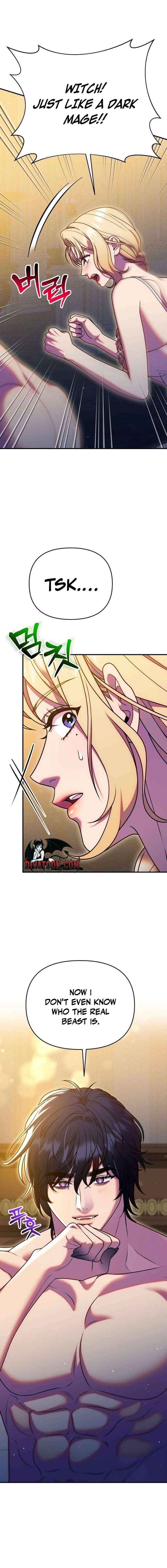 Lay Down Your Sword in the Bedroom Chapter 56 page 16 - 