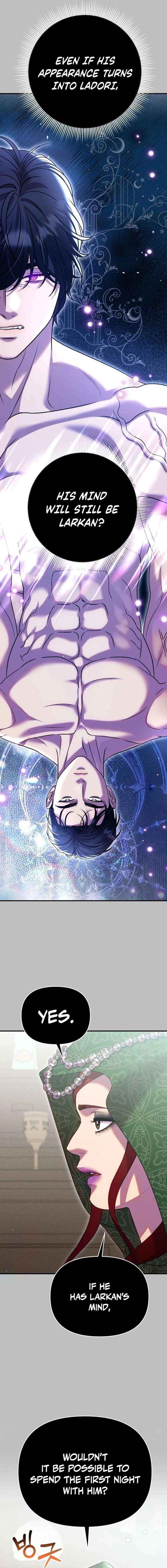 Lay Down Your Sword in the Bedroom Chapter 56 page 3 - 