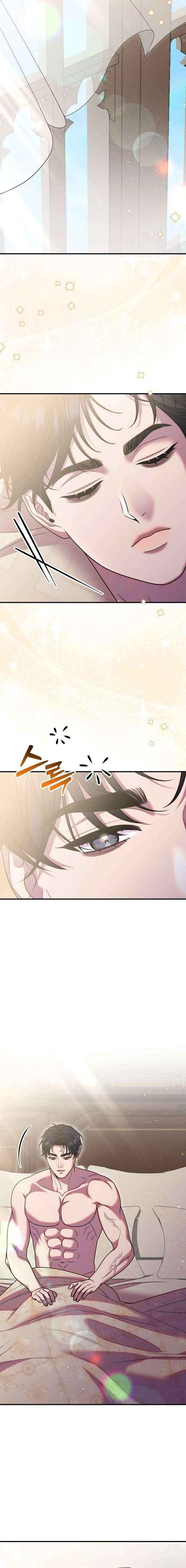 Lay Down Your Sword in the Bedroom Chapter 57 page 11 - 