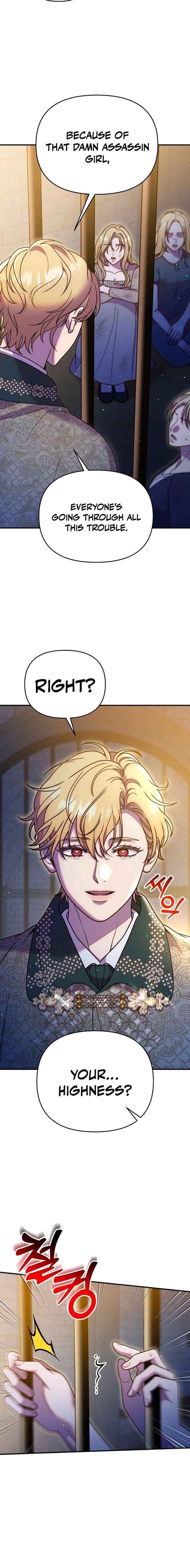 Lay Down Your Sword in the Bedroom Chapter 57 page 21 - 