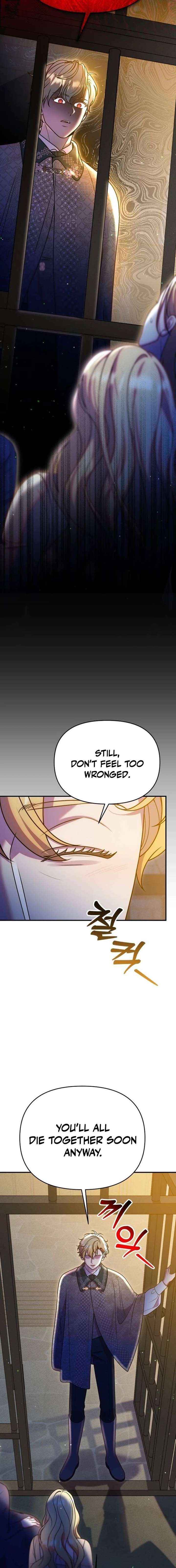 Lay Down Your Sword in the Bedroom Chapter 57 page 23 - 