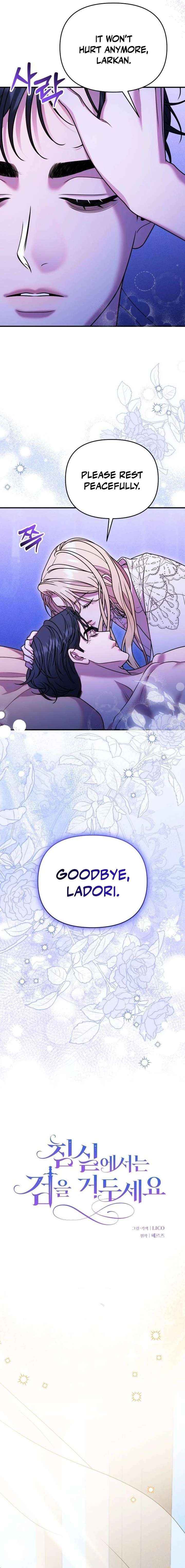 Lay Down Your Sword in the Bedroom Chapter 57 page 10 - 