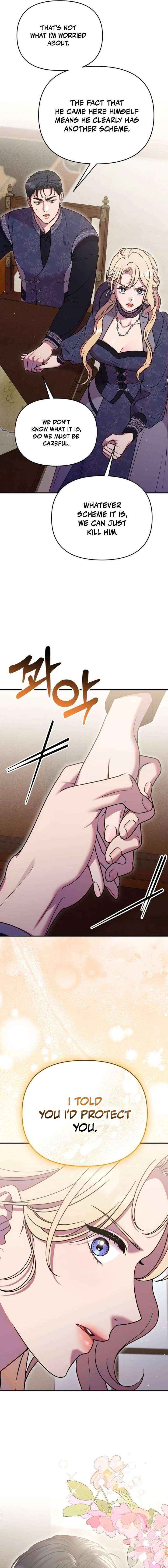 Lay Down Your Sword in the Bedroom Chapter 58 page 16 - 