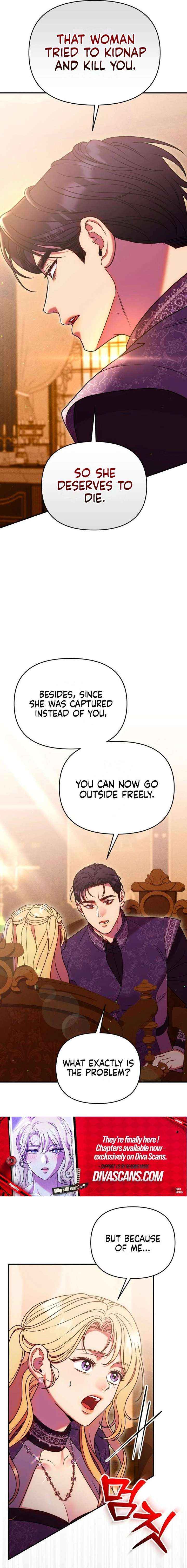 Lay Down Your Sword in the Bedroom Chapter 59 page 12 - 