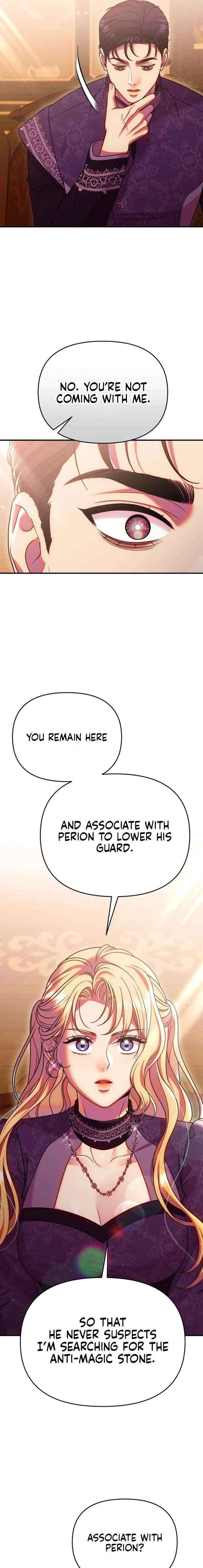 Lay Down Your Sword in the Bedroom Chapter 59 page 16 - 
