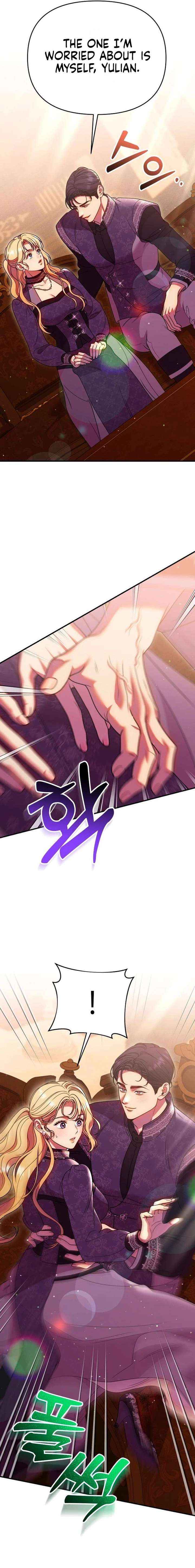 Lay Down Your Sword in the Bedroom Chapter 59 page 20 - 