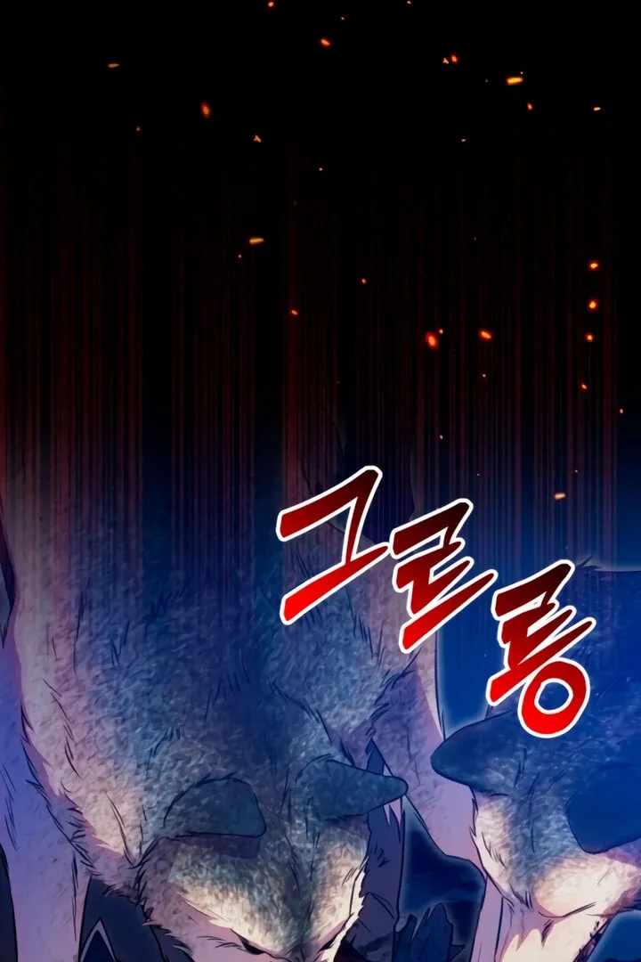 Lay Down Your Sword in the Bedroom Chapter 6 page 30 - 
