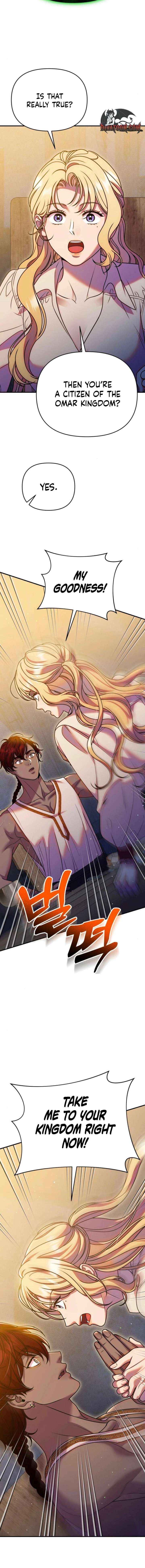 Lay Down Your Sword in the Bedroom Chapter 61 page 12 - 