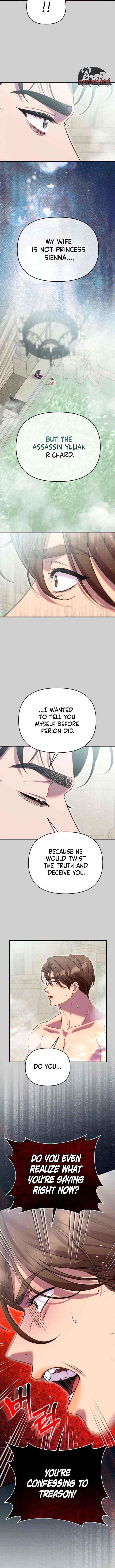 Lay Down Your Sword in the Bedroom Chapter 63 page 11 - 