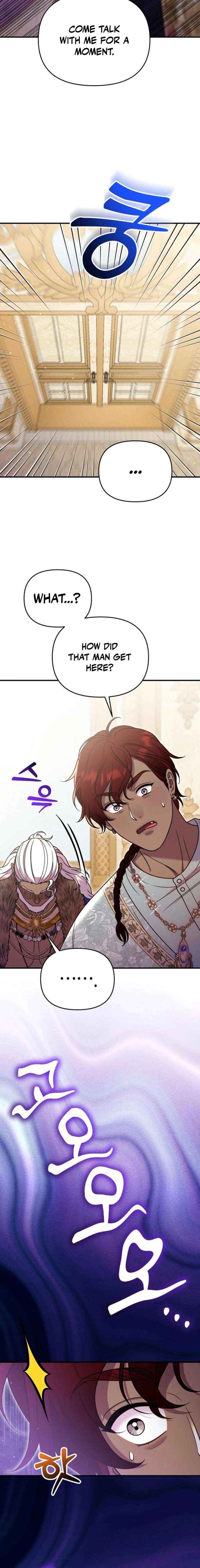 Lay Down Your Sword in the Bedroom Chapter 64 page 16 - 