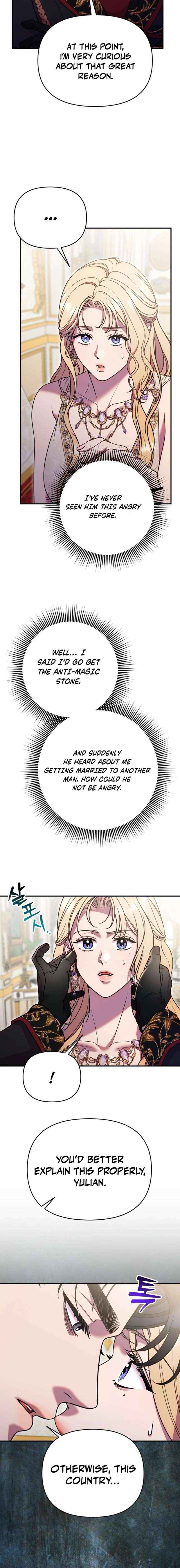 Lay Down Your Sword in the Bedroom Chapter 64 page 20 - 