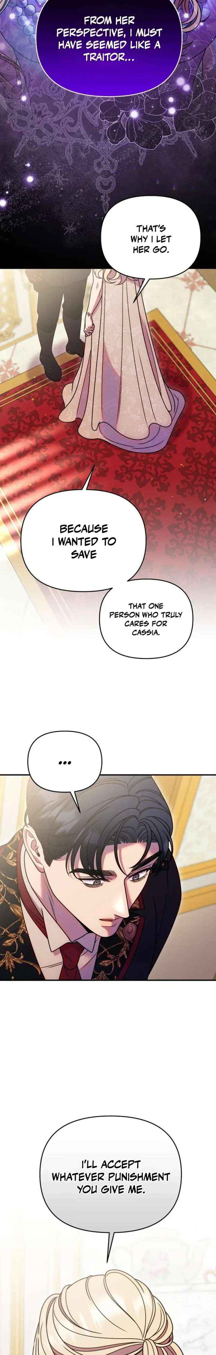 Lay Down Your Sword in the Bedroom Chapter 65 page 10 - 