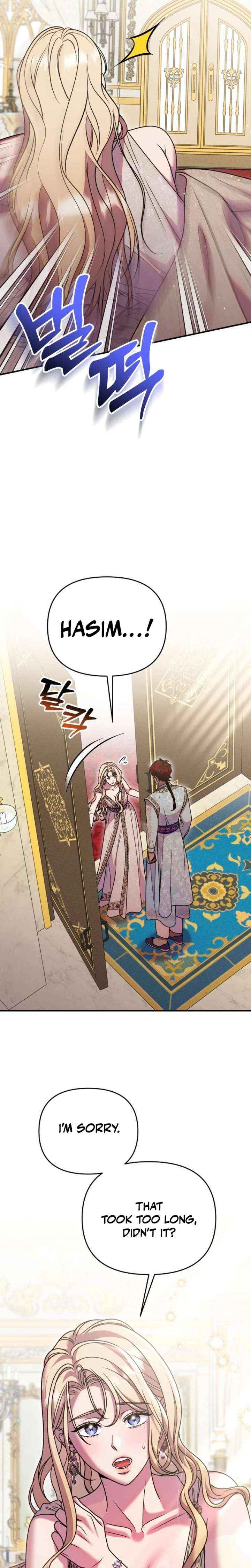 Lay Down Your Sword in the Bedroom Chapter 66 page 13 - 