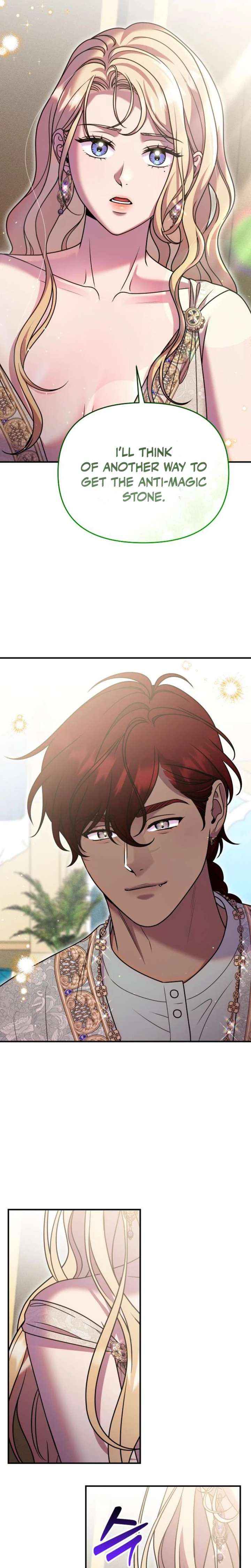 Lay Down Your Sword in the Bedroom Chapter 66 page 19 - 