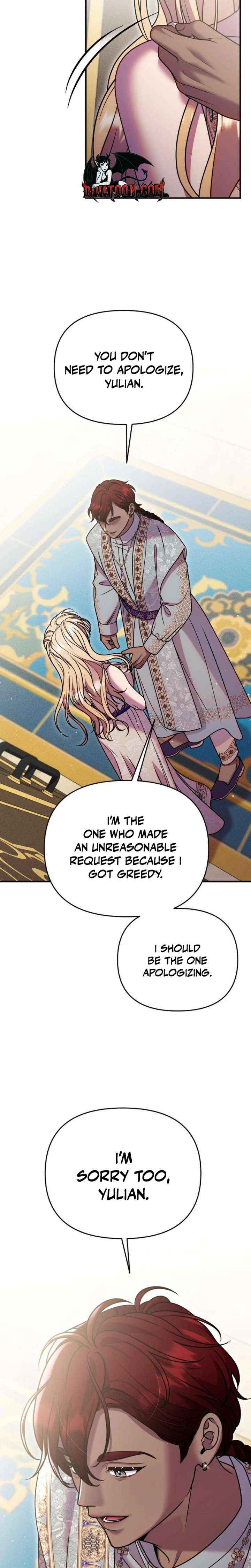 Lay Down Your Sword in the Bedroom Chapter 66 page 20 - 