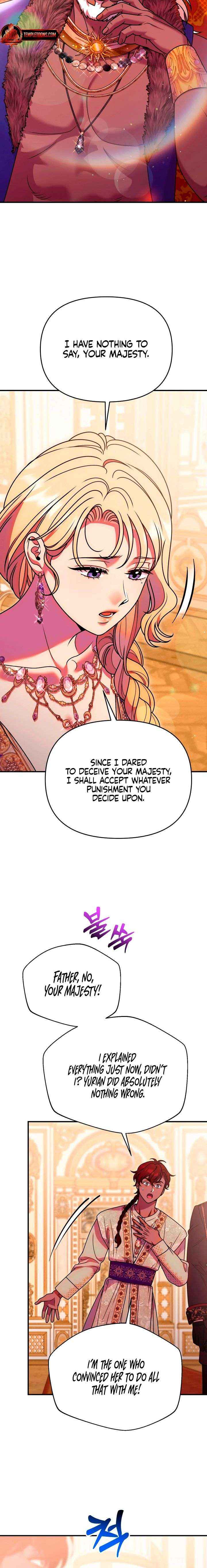 Lay Down Your Sword in the Bedroom Chapter 67 page 2 - 