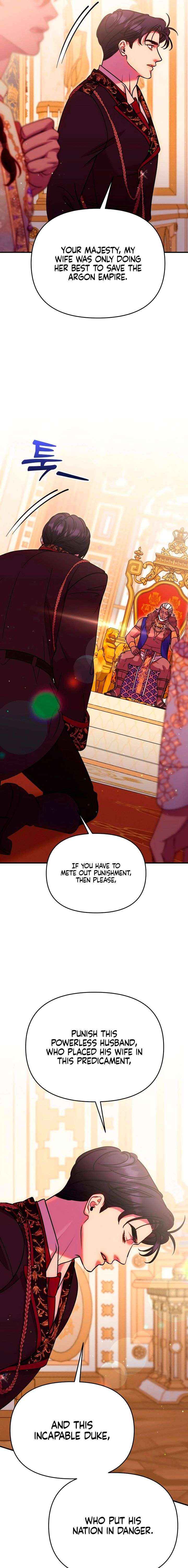 Lay Down Your Sword in the Bedroom Chapter 67 page 3 - 