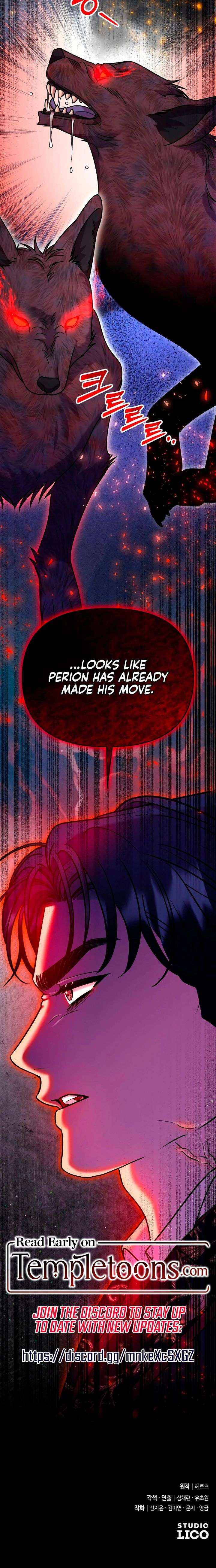 Lay Down Your Sword in the Bedroom Chapter 67 page 22 - 