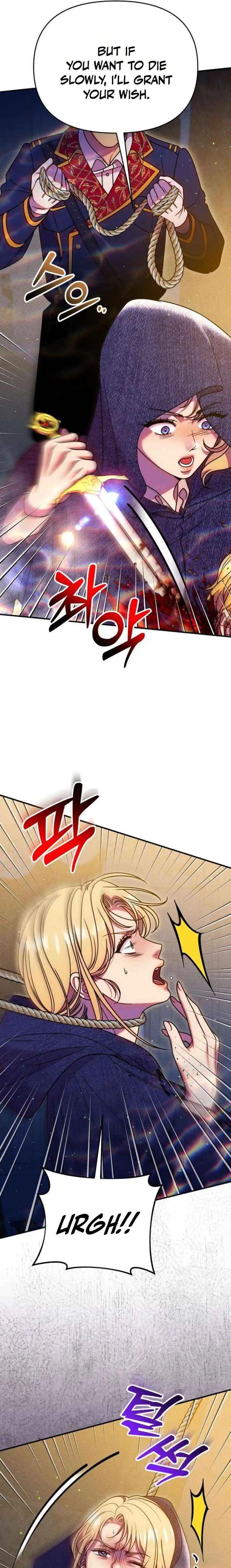 Lay Down Your Sword in the Bedroom Chapter 68 page 21 - 
