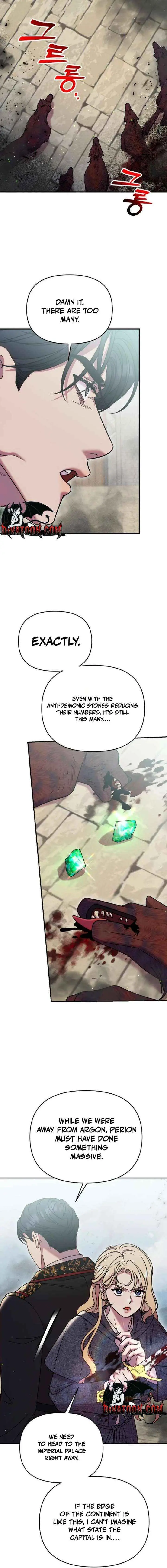 Lay Down Your Sword in the Bedroom Chapter 68 page 4 - 