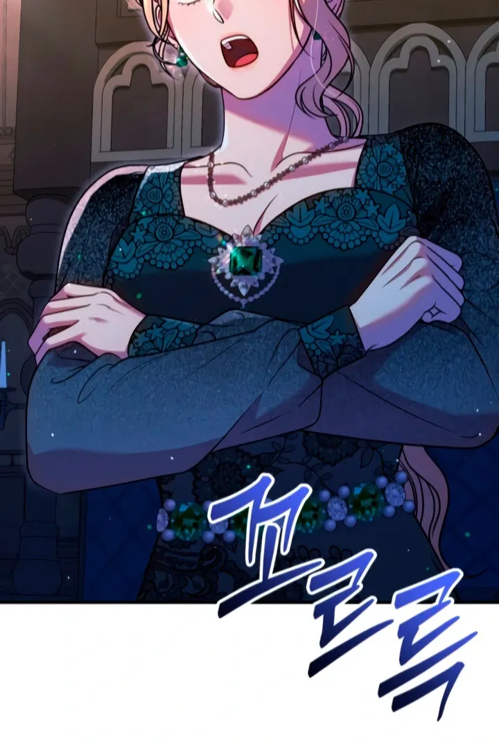 Lay Down Your Sword in the Bedroom Chapter 7 page 3 - 