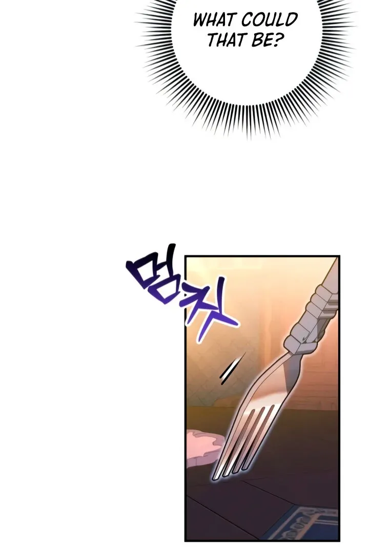 Lay Down Your Sword in the Bedroom Chapter 7 page 24 - 