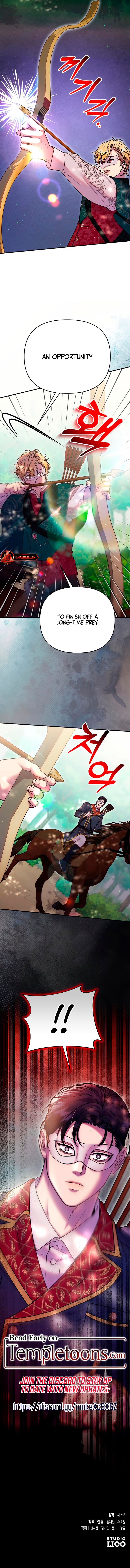 Lay Down Your Sword in the Bedroom Chapter 72 page 13 - 