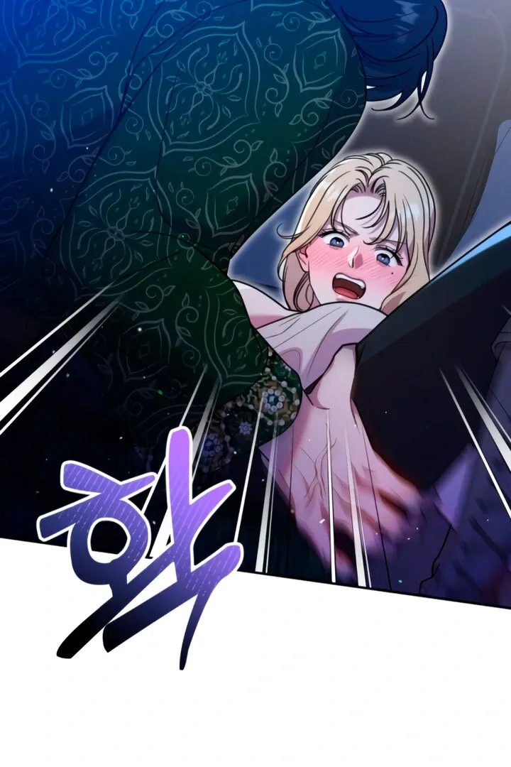 Lay Down Your Sword in the Bedroom Chapter 8 page 105 - 