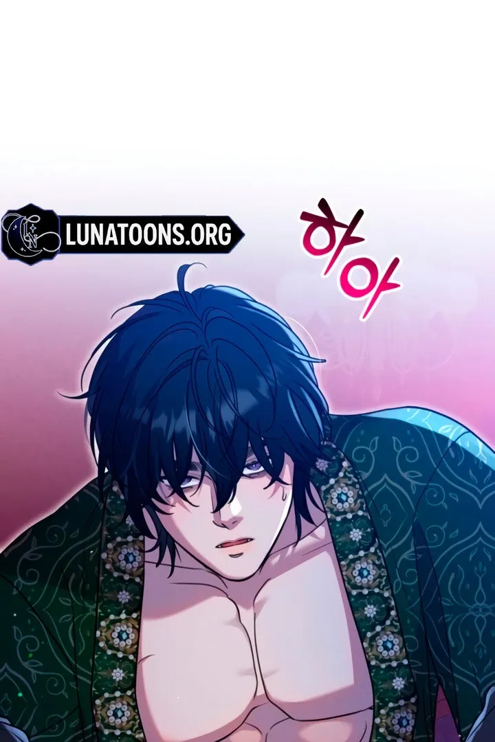 Lay Down Your Sword in the Bedroom Chapter 8 page 106 - 