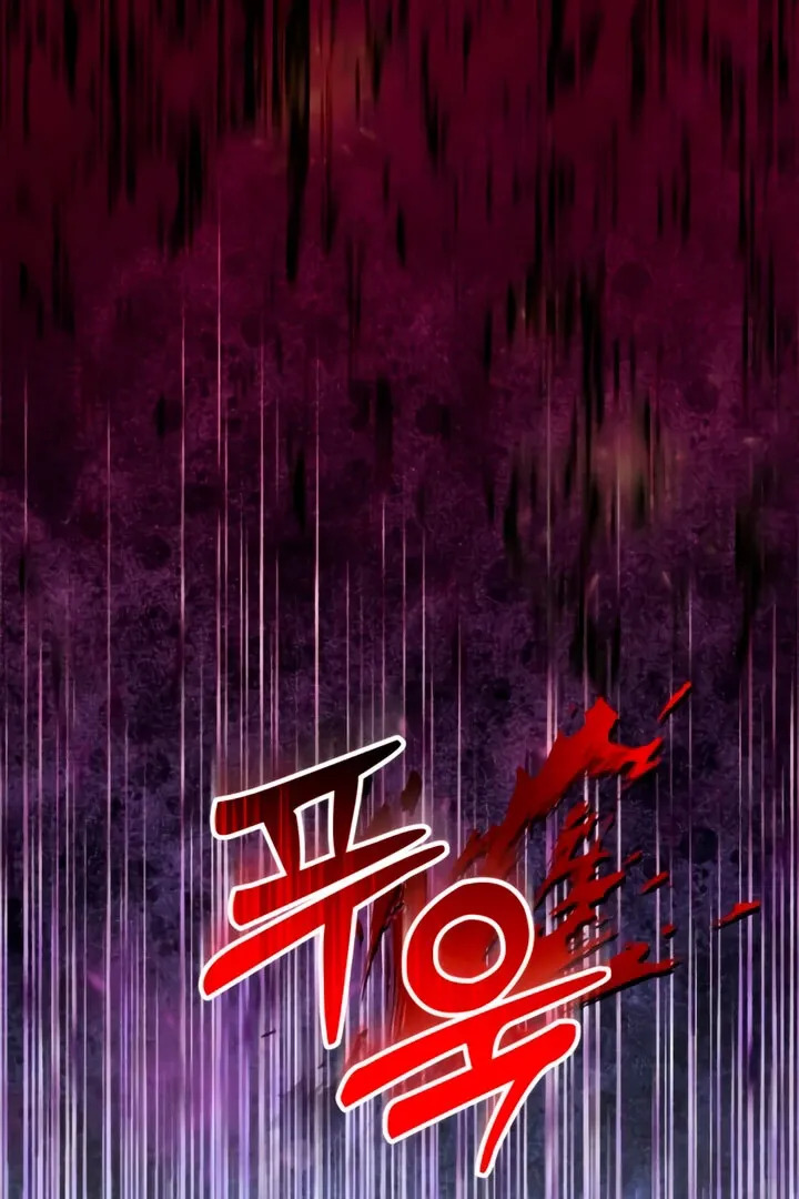 Lay Down Your Sword in the Bedroom Chapter 8 page 119 - 