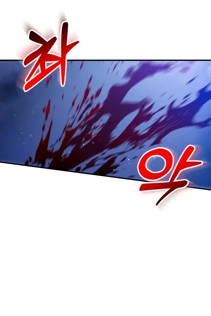 Lay Down Your Sword in the Bedroom Chapter 8 page 121 - 