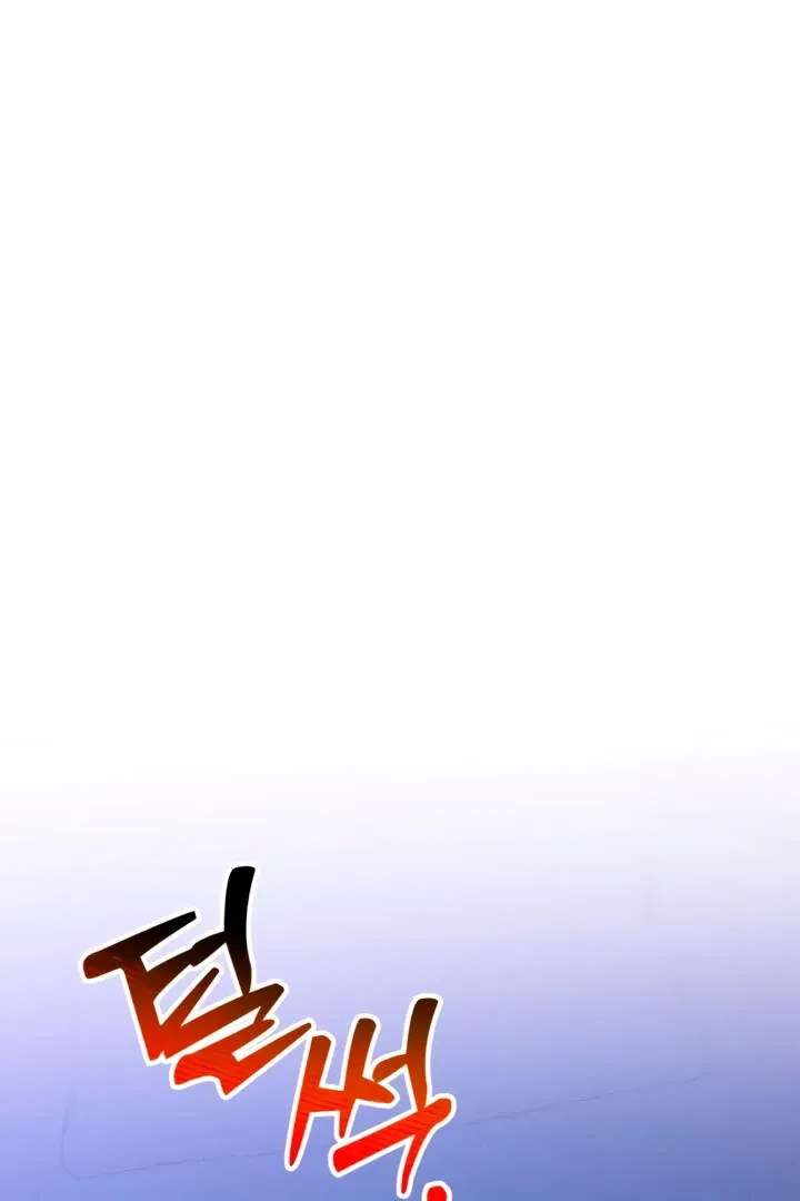 Lay Down Your Sword in the Bedroom Chapter 8 page 122 - 