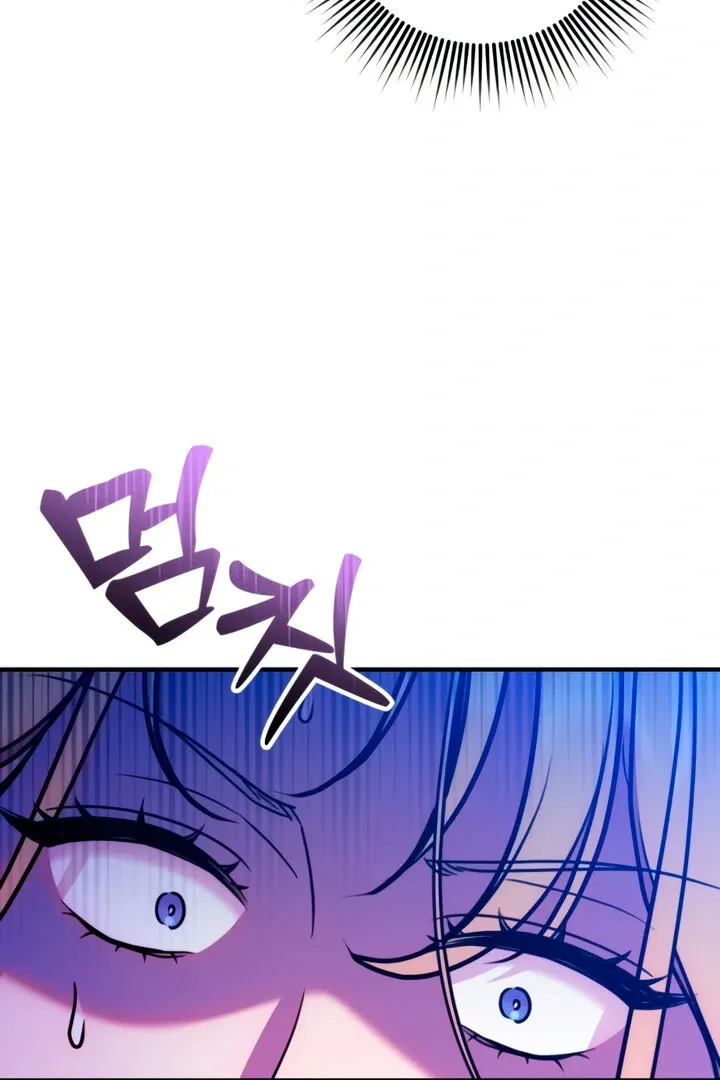 Lay Down Your Sword in the Bedroom Chapter 8 page 129 - 
