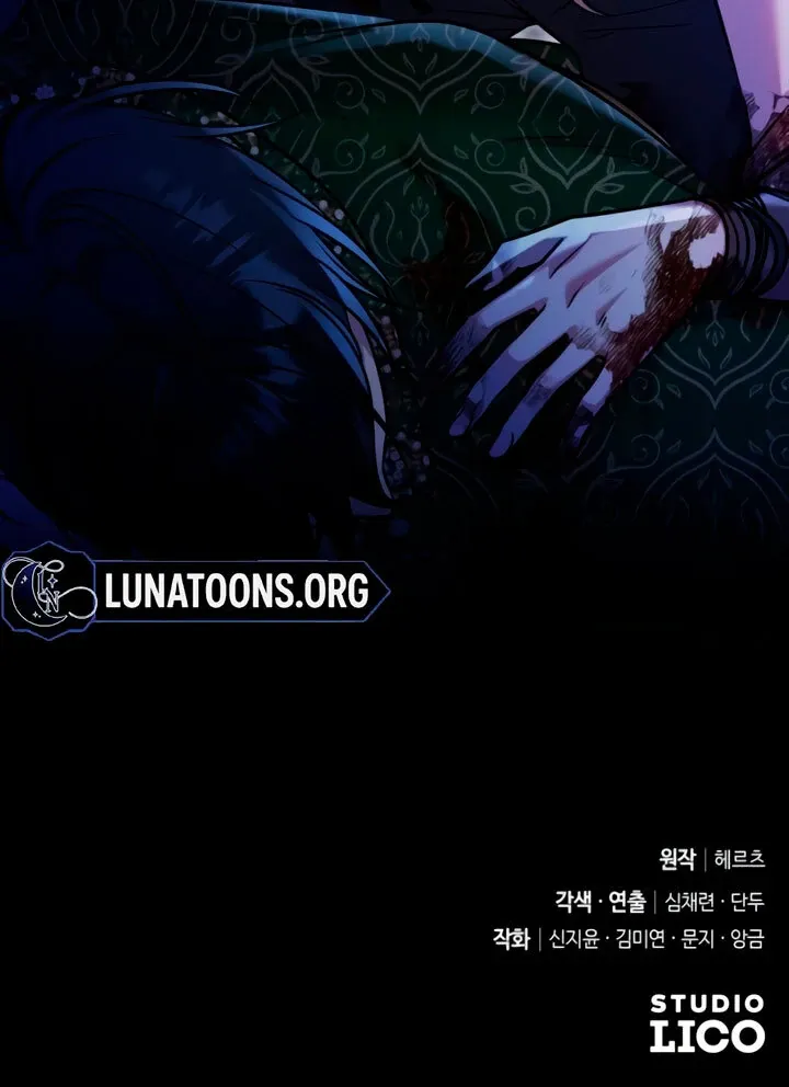 Lay Down Your Sword in the Bedroom Chapter 8 page 132 - 