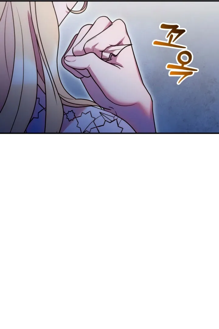 Lay Down Your Sword in the Bedroom Chapter 8 page 16 - 