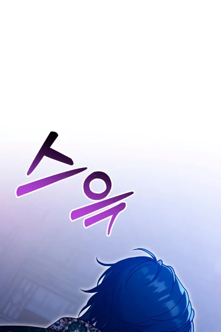 Lay Down Your Sword in the Bedroom Chapter 8 page 30 - 