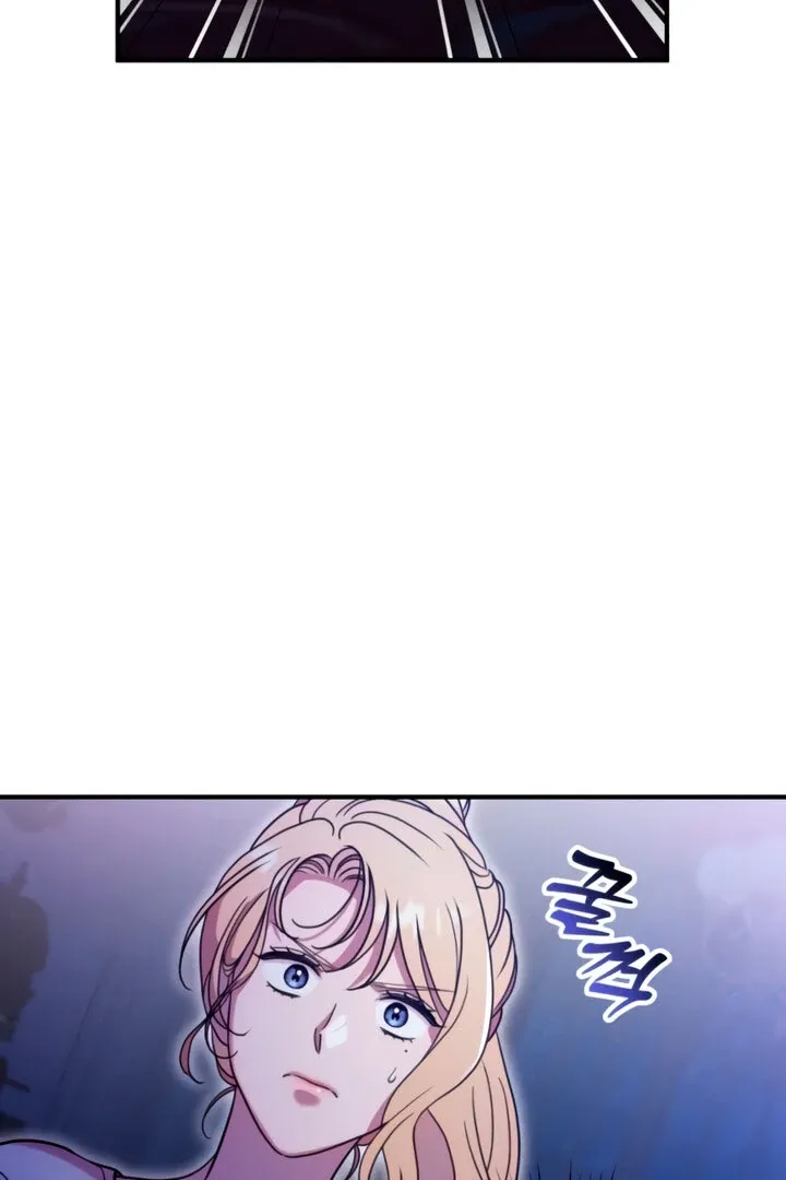 Lay Down Your Sword in the Bedroom Chapter 8 page 36 - 