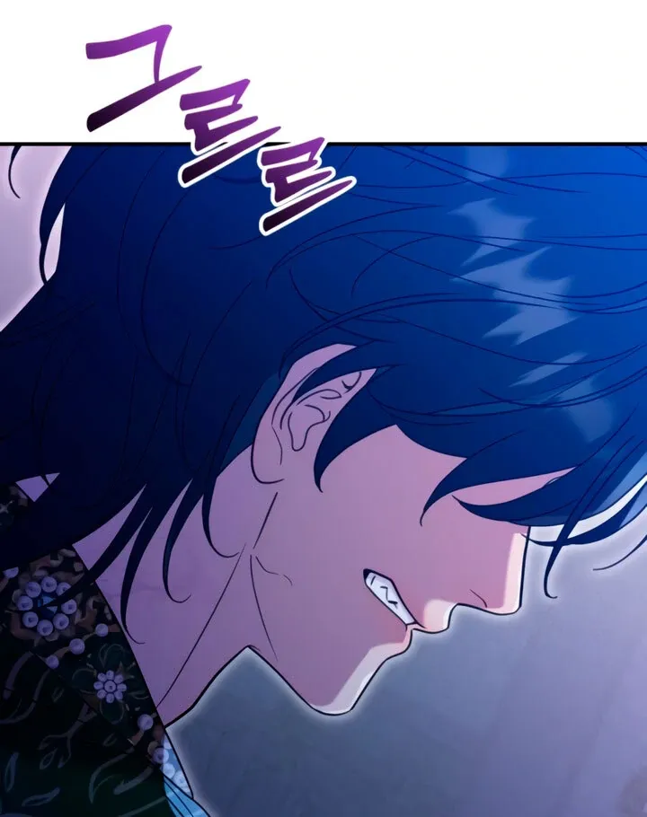 Lay Down Your Sword in the Bedroom Chapter 8 page 42 - 