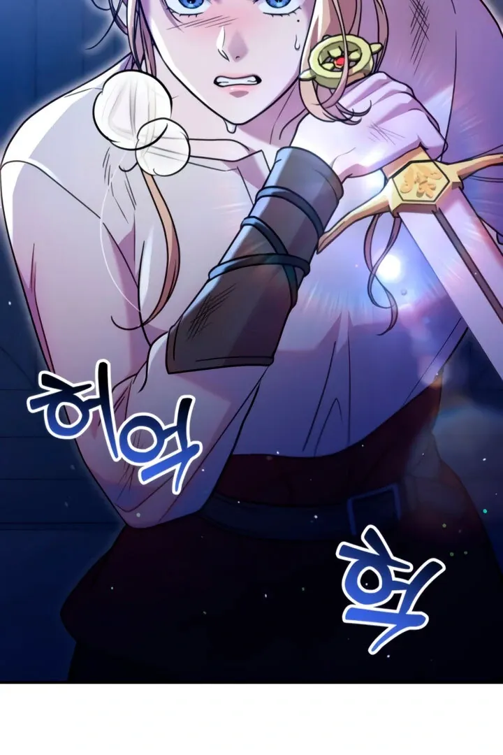 Lay Down Your Sword in the Bedroom Chapter 8 page 67 - 