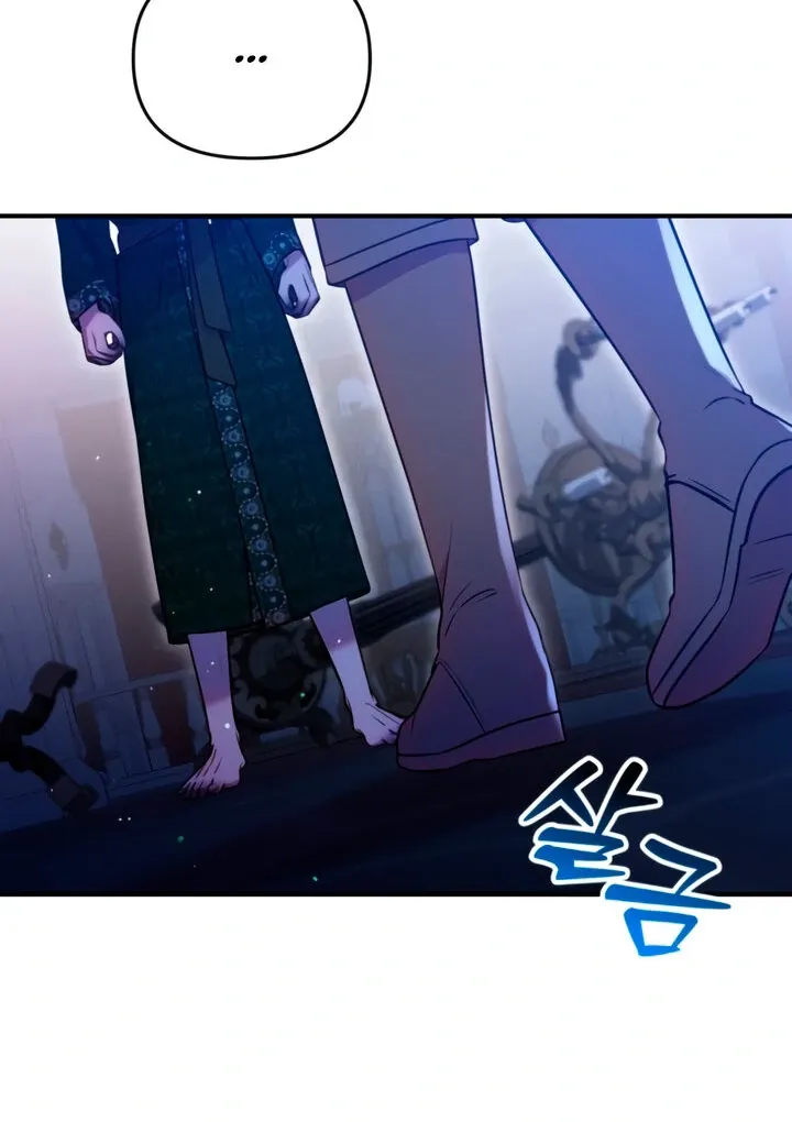 Lay Down Your Sword in the Bedroom Chapter 8 page 85 - 