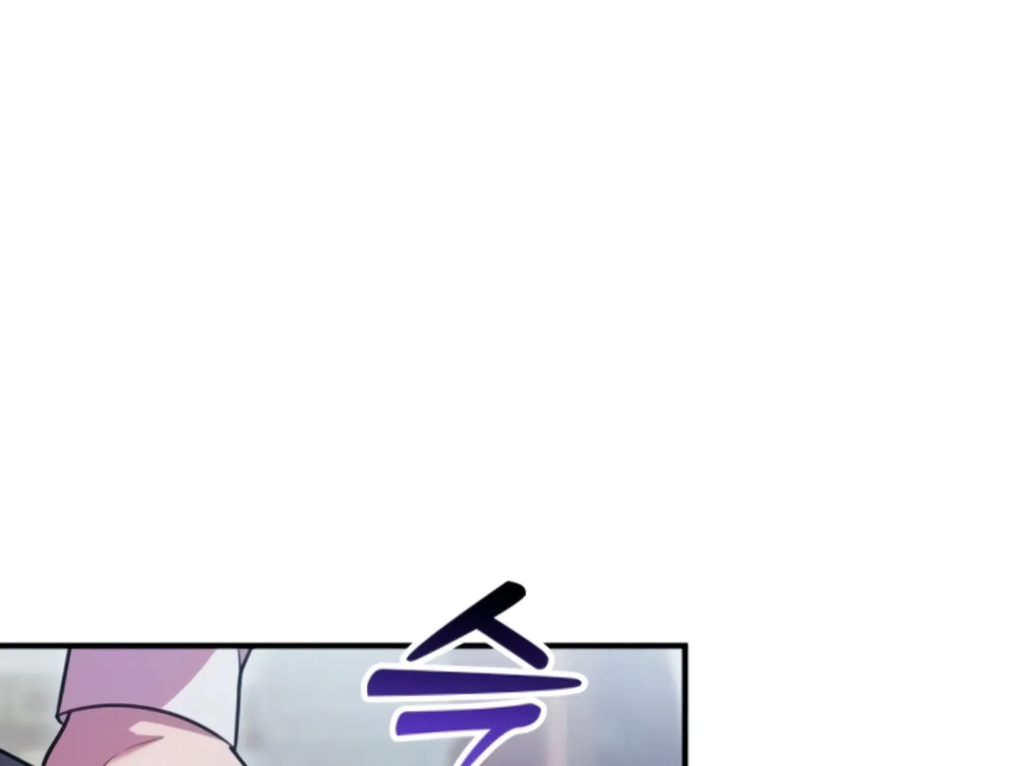Lay Down Your Sword in the Bedroom Chapter 9 page 146 - 
