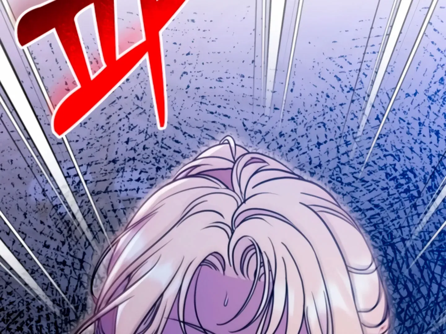 Lay Down Your Sword in the Bedroom Chapter 9 page 17 - 