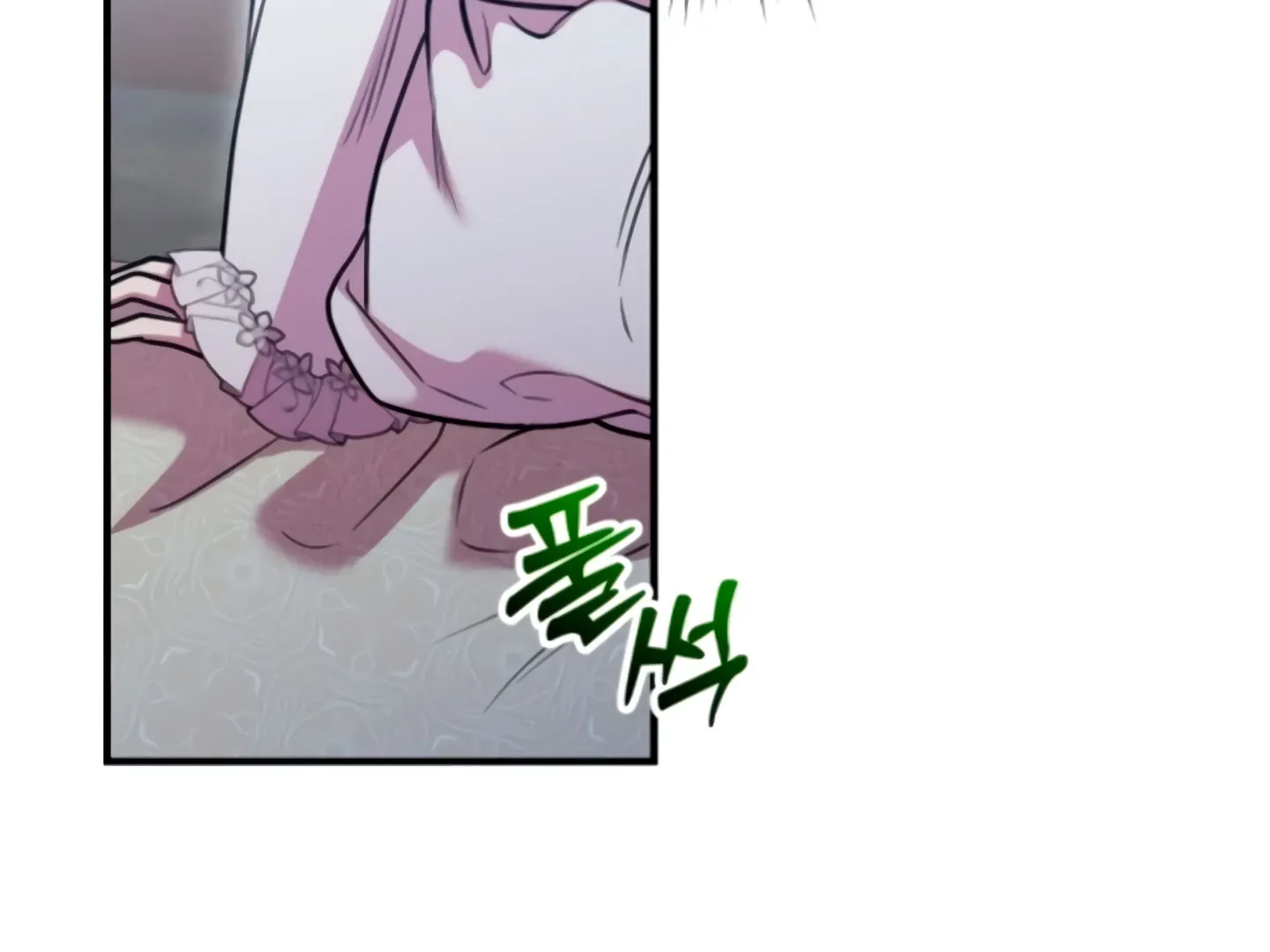 Lay Down Your Sword in the Bedroom Chapter 9 page 164 - 