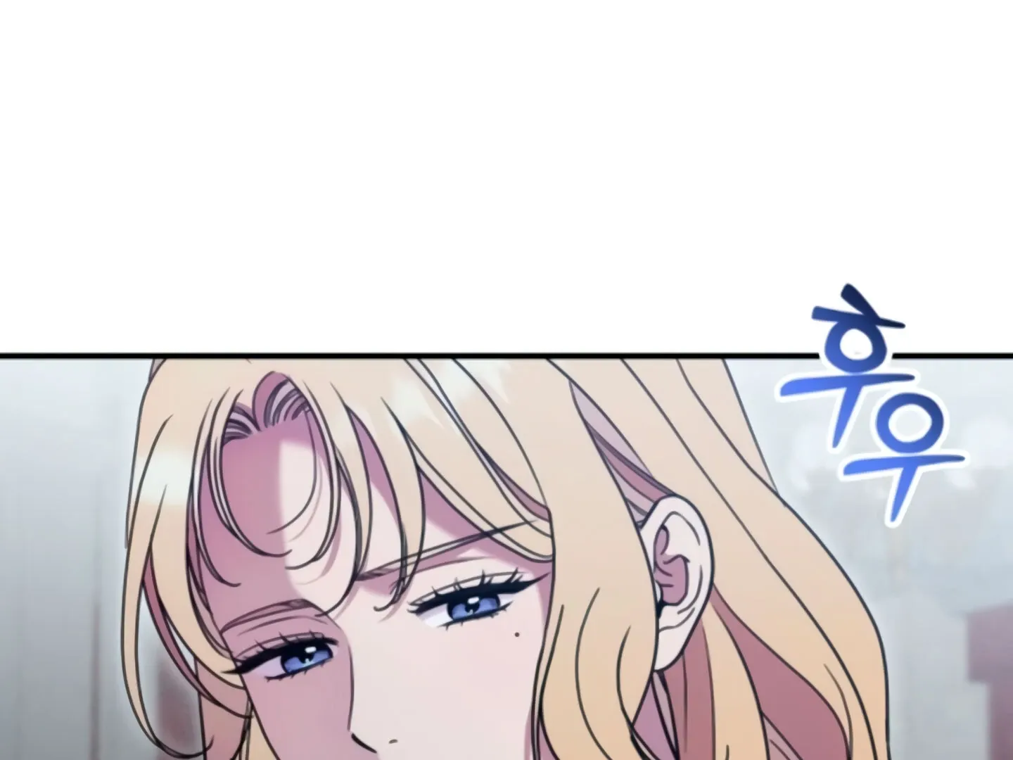 Lay Down Your Sword in the Bedroom Chapter 9 page 183 - 