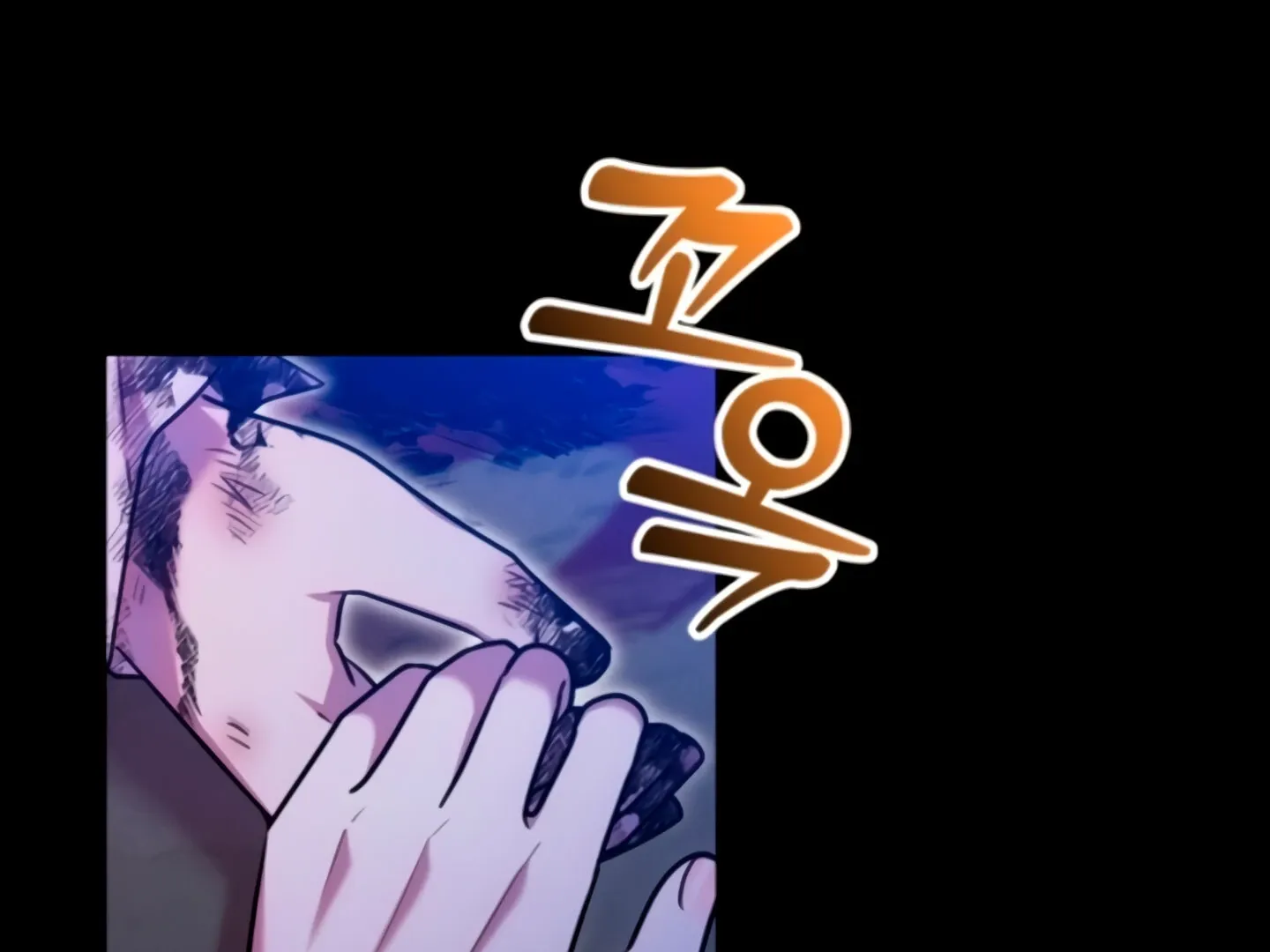 Lay Down Your Sword in the Bedroom Chapter 9 page 39 - 