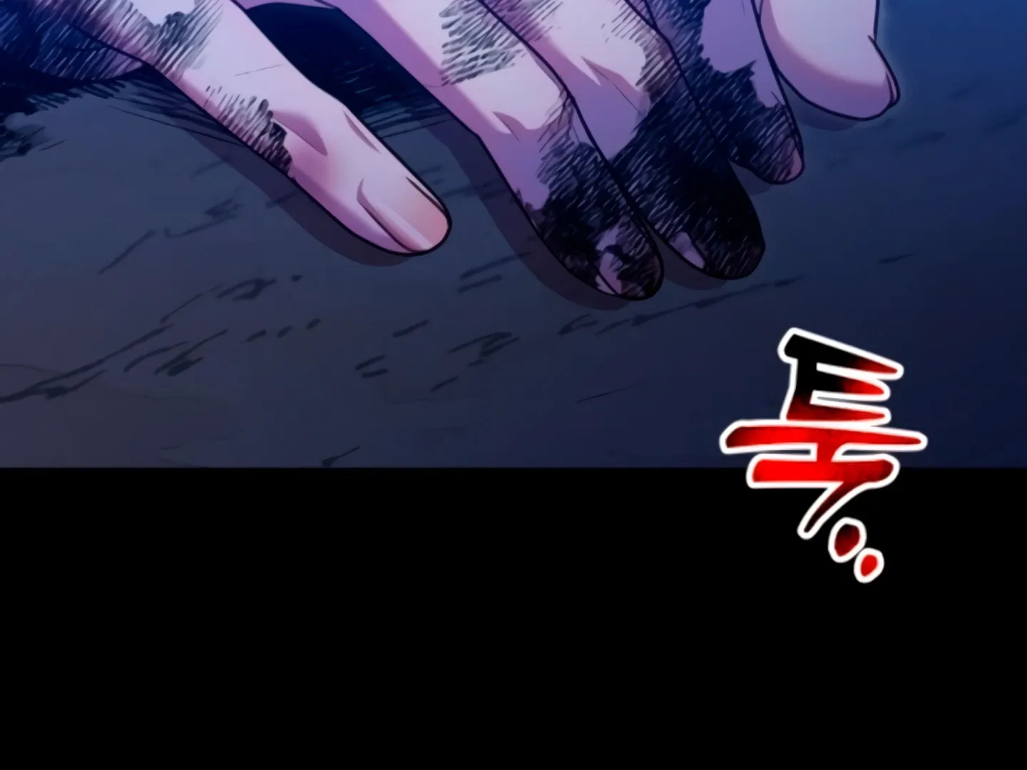 Lay Down Your Sword in the Bedroom Chapter 9 page 54 - 