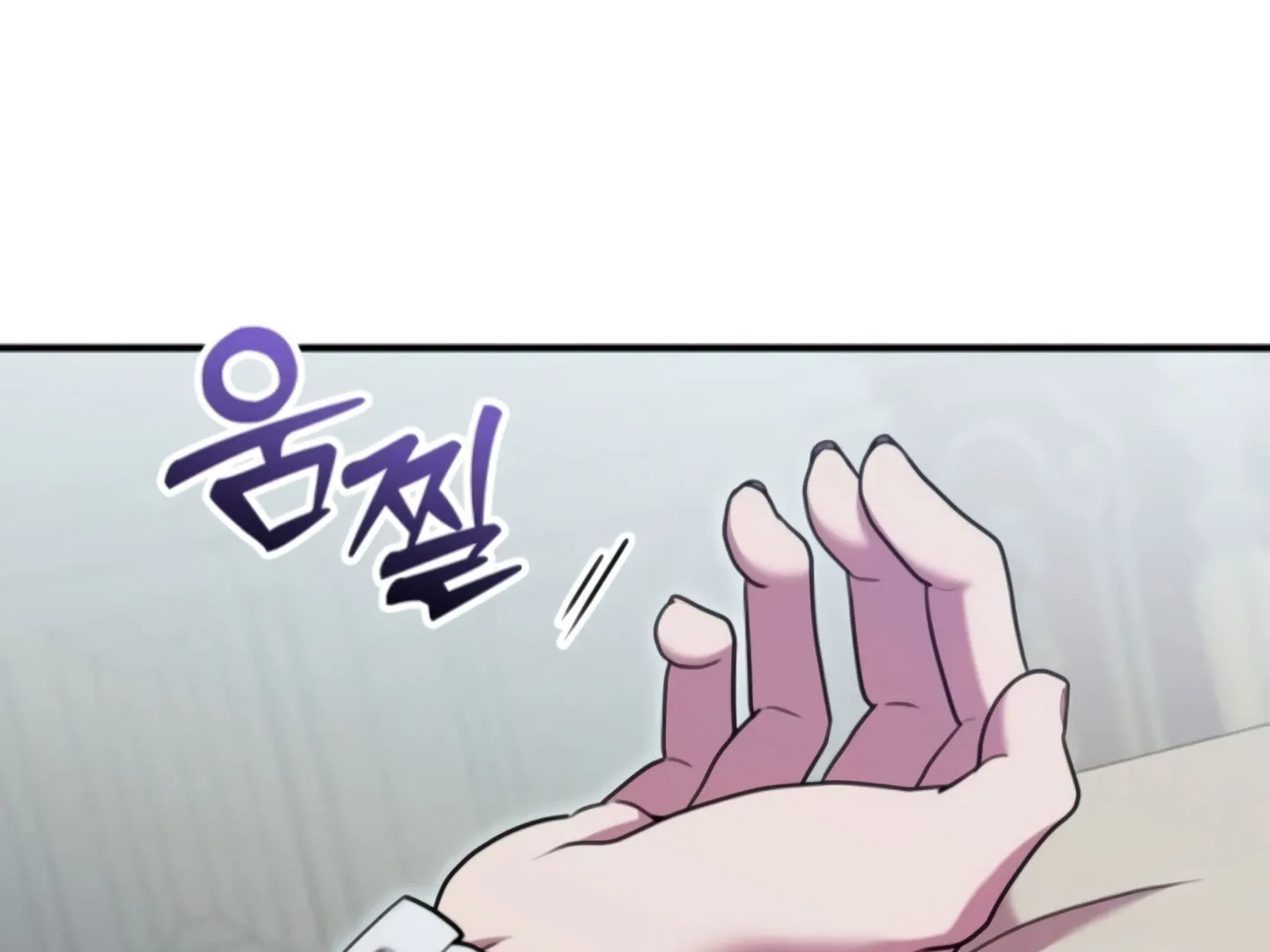 Lay Down Your Sword in the Bedroom Chapter 9 page 66 - 