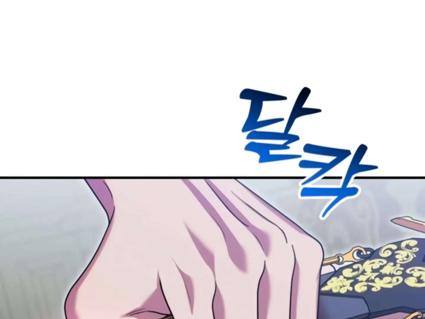 Lay Down Your Sword in the Bedroom Chapter 9 page 68 - 