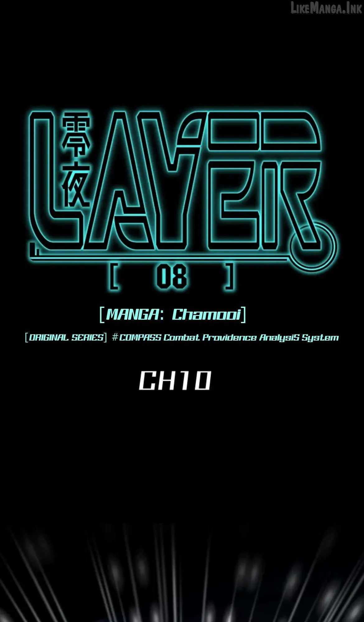 LAYER[08]REIYA Chapter 10 page 1 - 
