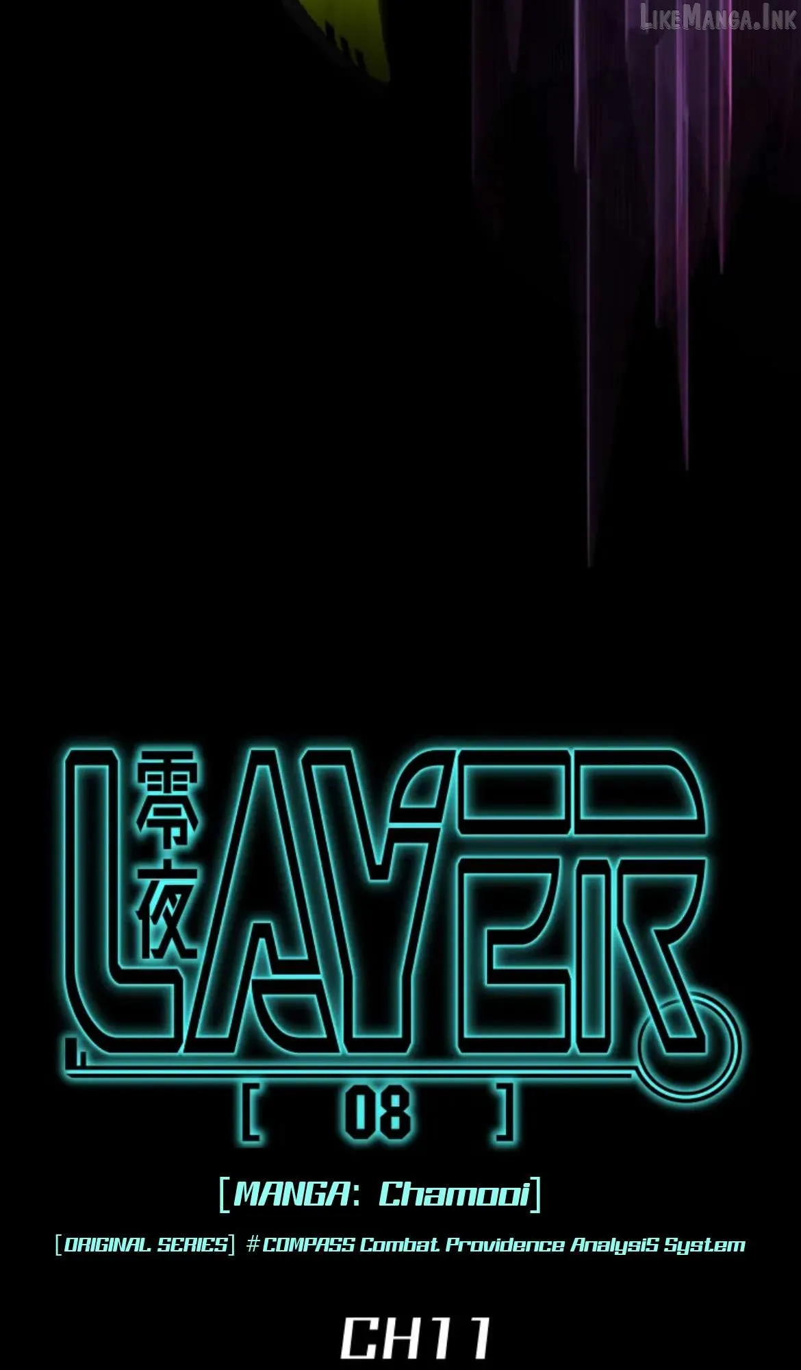 LAYER[08]REIYA Chapter 11 page 6 - 